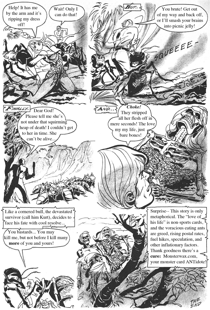Wrapper 336